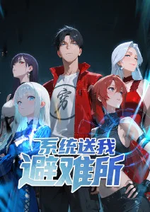 首尔悬疑地图