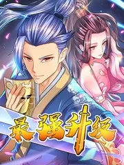 午夜唱片行